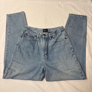 Vintage 90s GAP Reverse Fit Jeans Women’s High Rise Tapered Mom Jeans